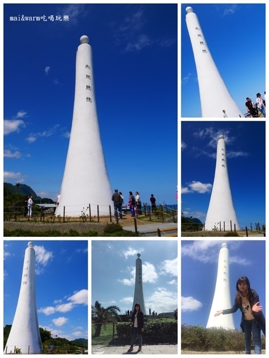 18-北迴歸線.jpg