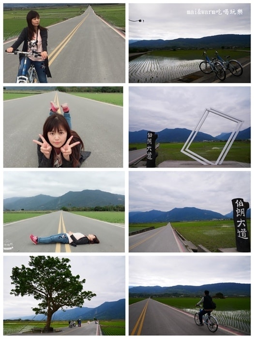 20-伯朗大道.jpg