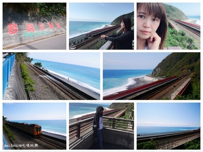 26-多良車站.jpg
