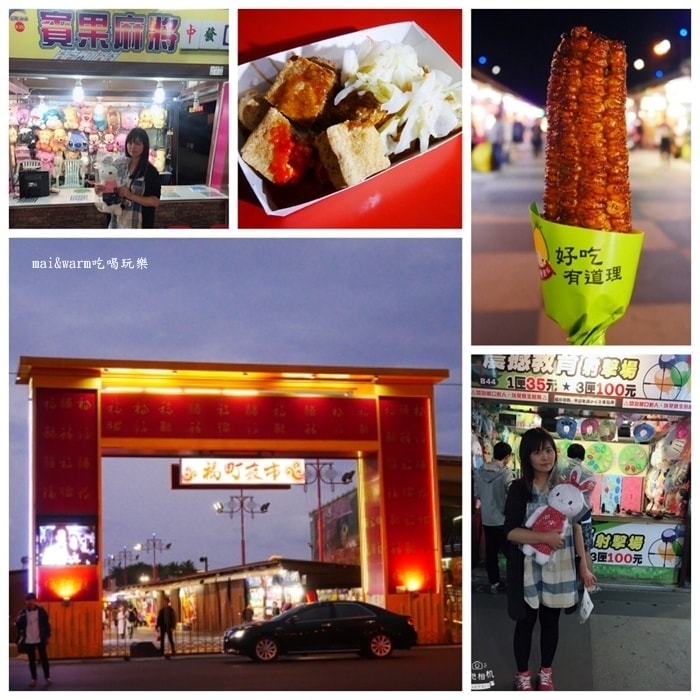 44-東大門夜市1.jpg