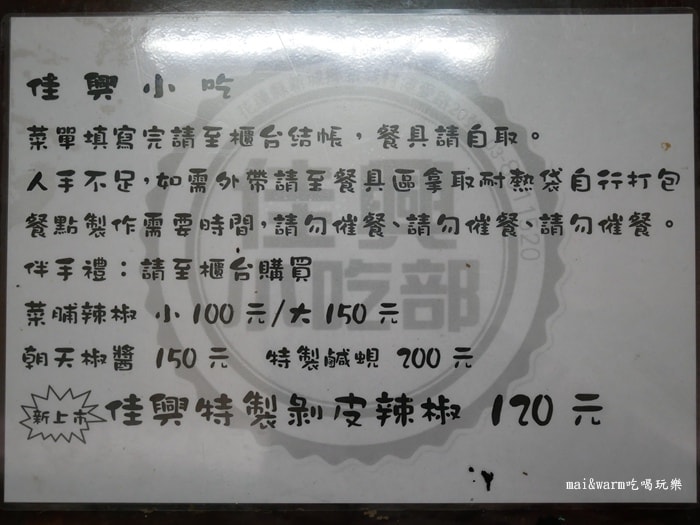 P1080500.jpg