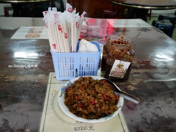P1080521.jpg