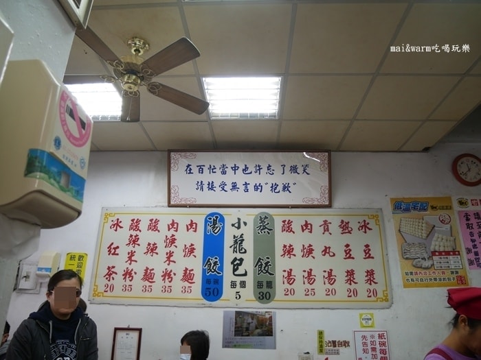 P1080651.jpg