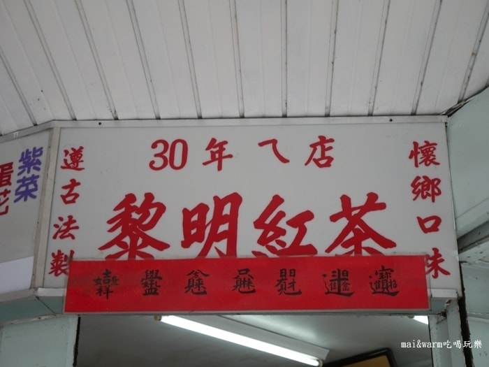 P1080676.jpg