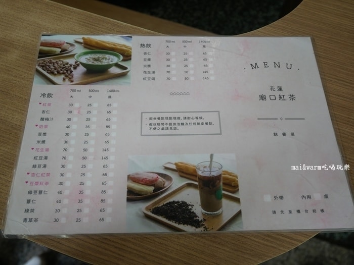 P1080687.jpg