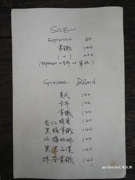 P1080763.jpg