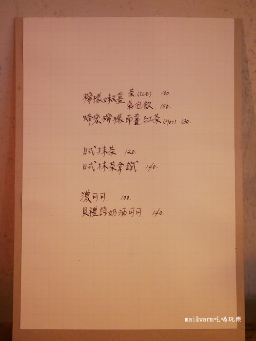 P1080829.JPG