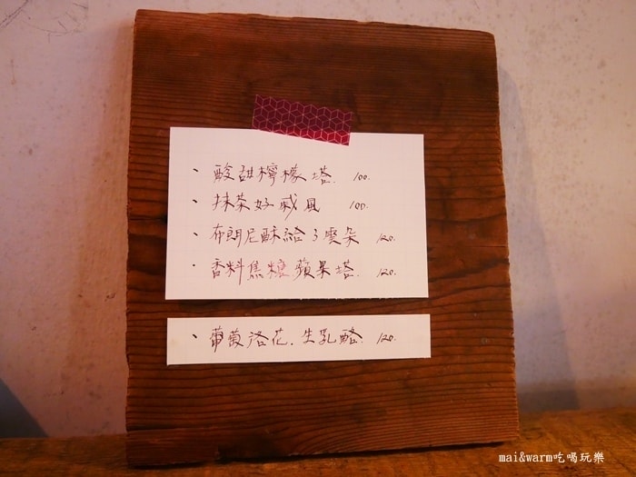 P1080830.JPG