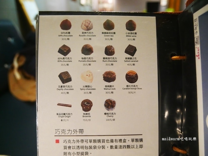 P1080951.JPG