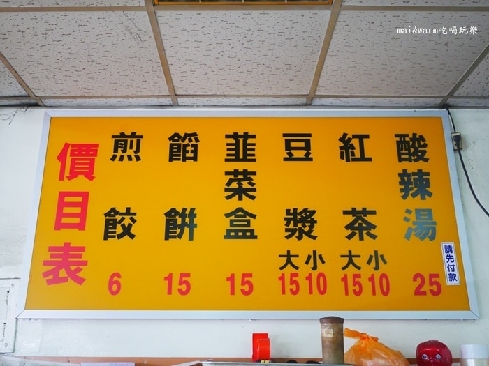 P1080977.JPG