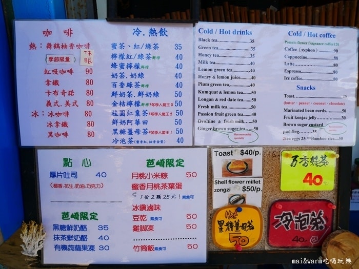P1090142.jpg