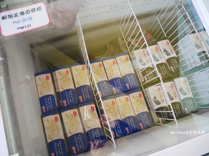 P1090145.jpg