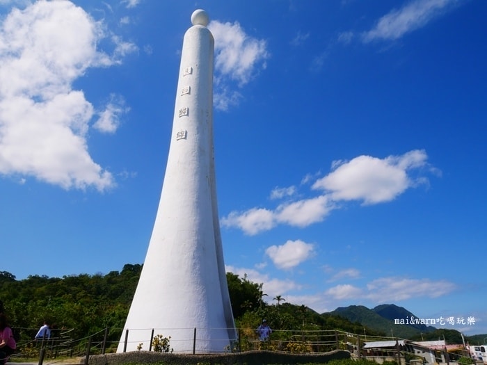 P1090206.jpg