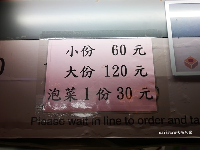 P1090287.jpg