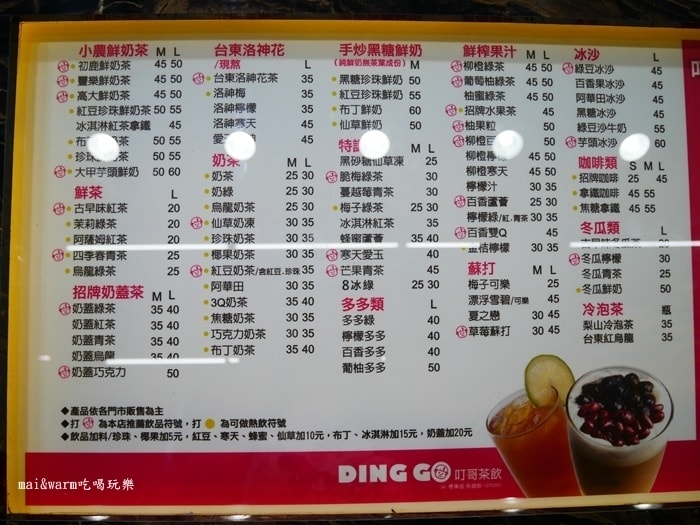 P1090298.jpg