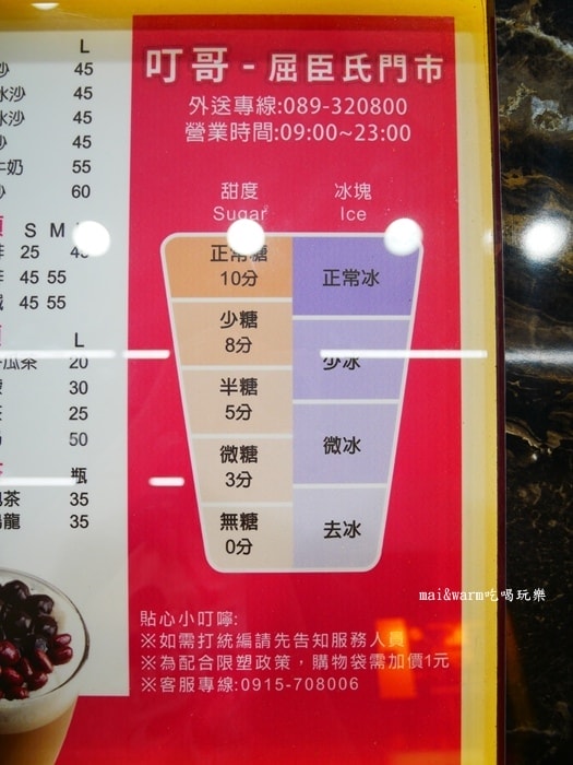 P1090299.jpg