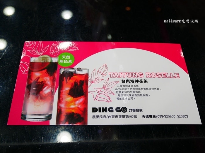 P1090301.jpg