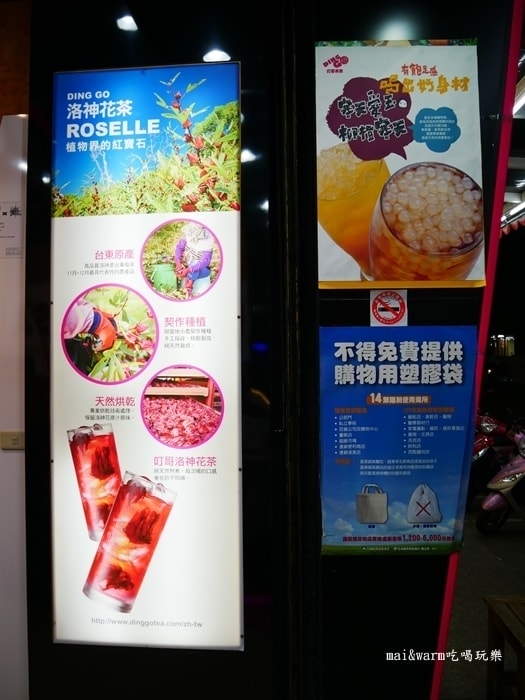 P1090300.jpg