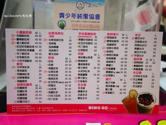 P1090302.jpg