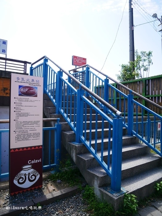 P1090333.jpg