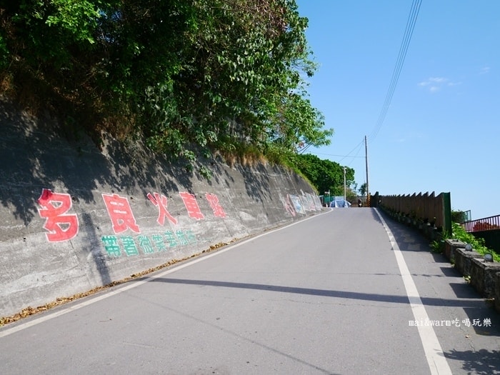 P1090355.jpg