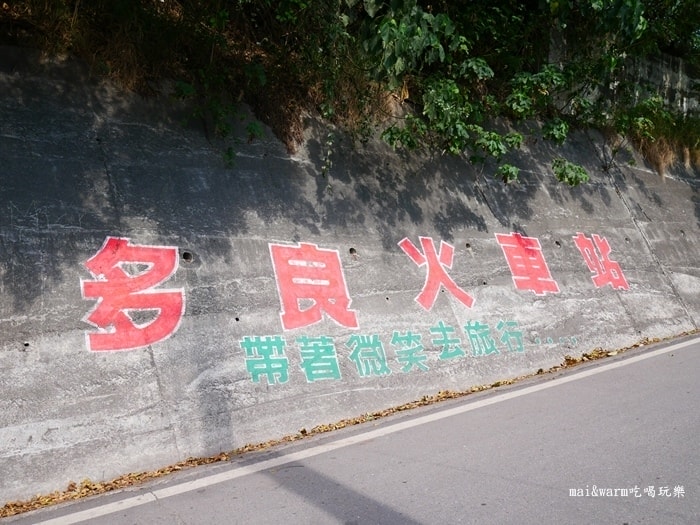 P1090353.jpg