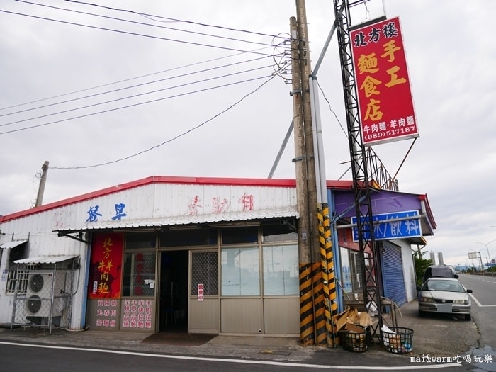 P1090435.jpg