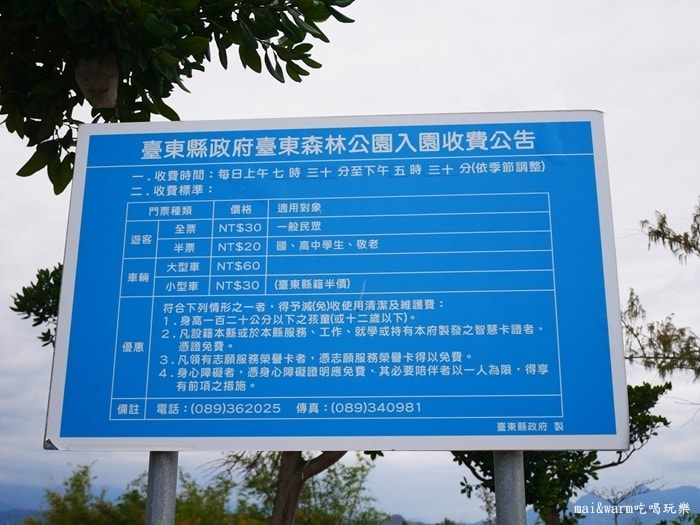 P1090466.jpg