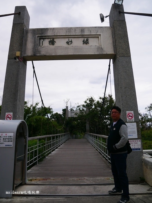 P1090468.jpg