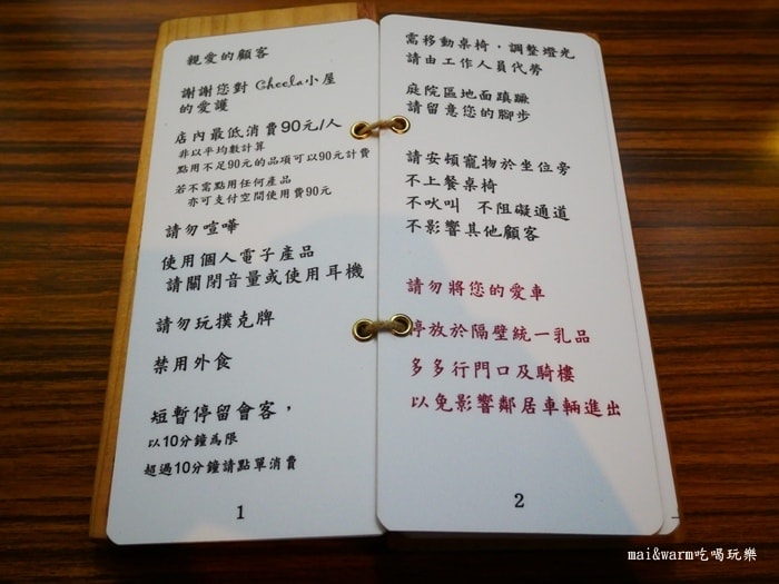 P1090540.jpg
