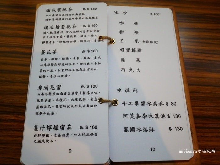 P1090545.jpg