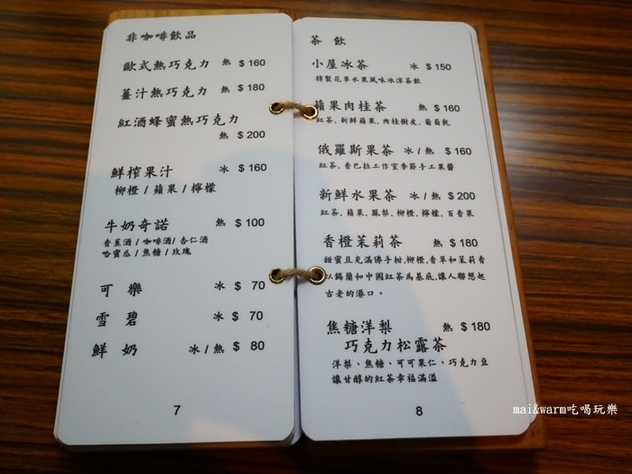 P1090544.jpg