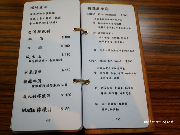 P1090546.jpg