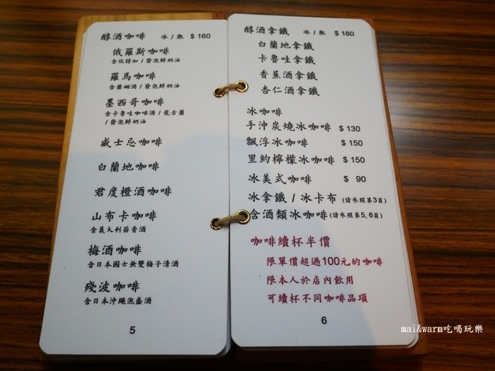 P1090543.jpg