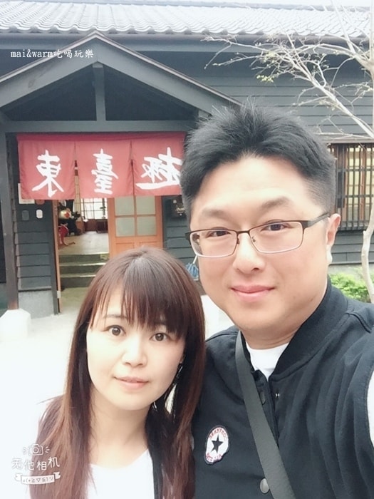 P1090621.jpg