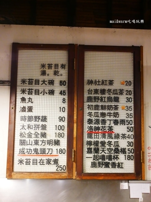P1090253.jpg