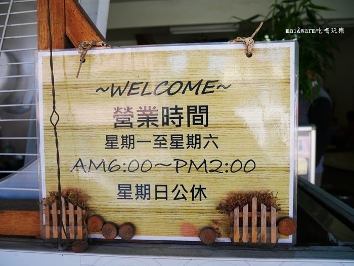 P1090735.jpg