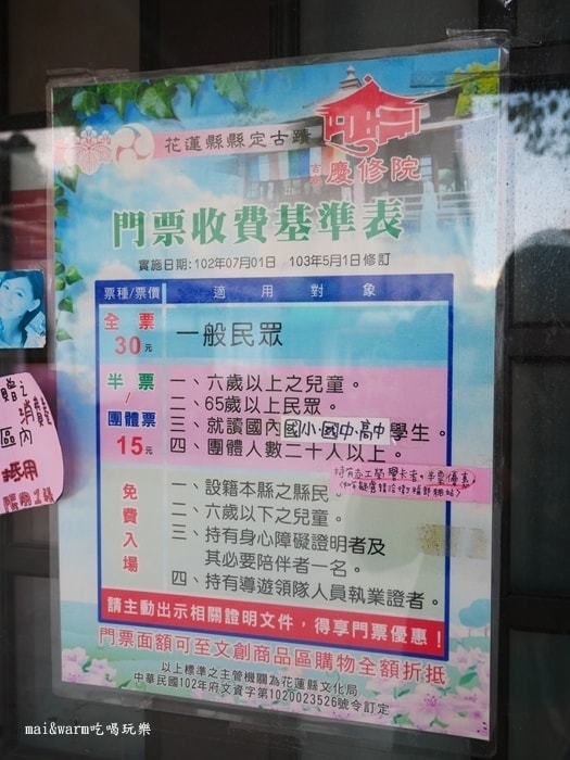 P1090831.jpg