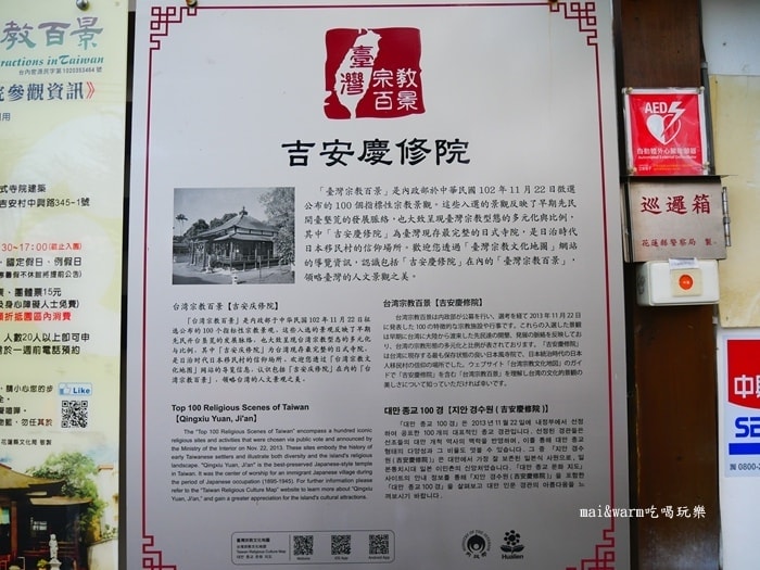P1090833.jpg