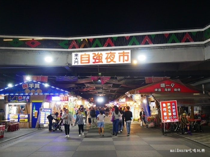 P1090938.jpg