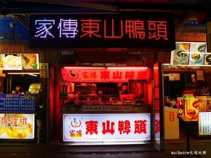 P1090940.jpg