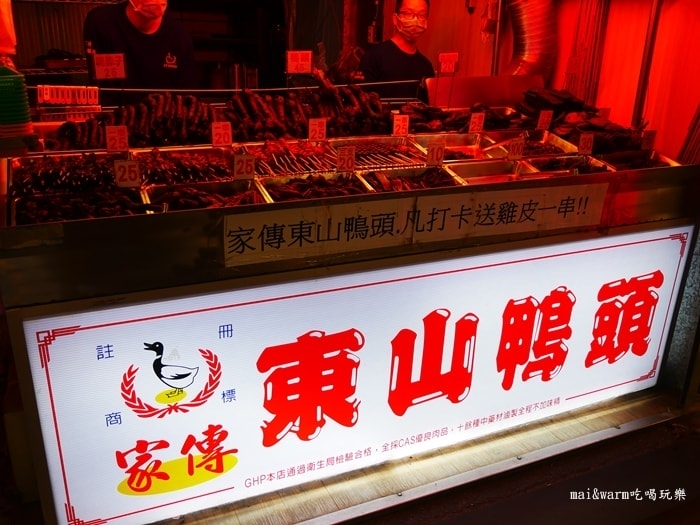 P1090947.jpg