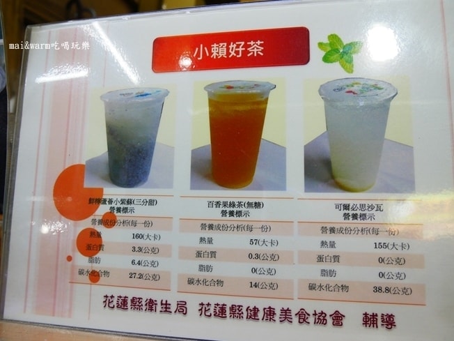 P1100008.jpg