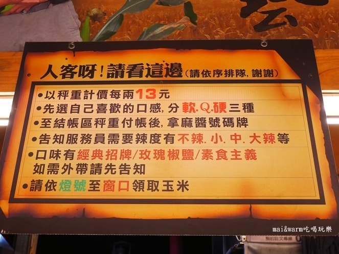 P1100020.jpg