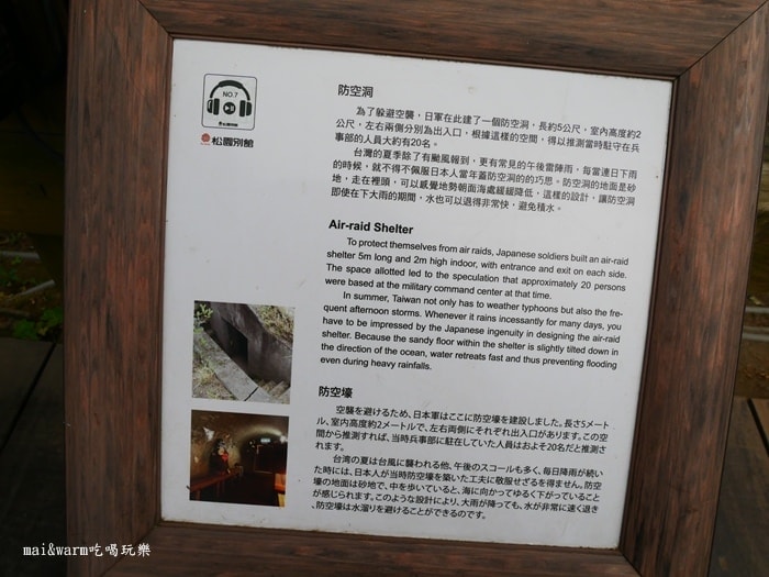 P1100088.jpg
