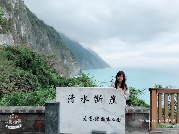 花東5日_180321_0017.jpg