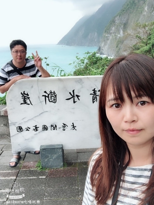 花東5日_180321_0015.jpg