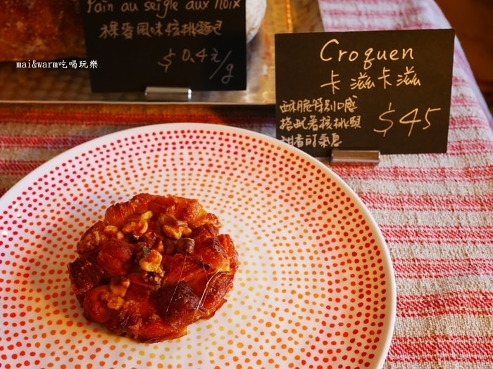 P1100389.JPG