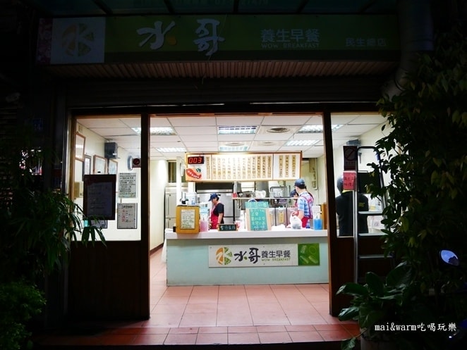 P1100331.jpg