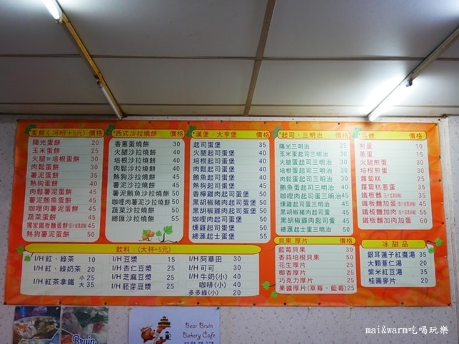P1100350.jpg